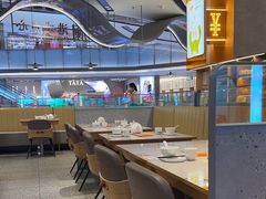 -蔡澜点心·粤菜(丽泽天街店)