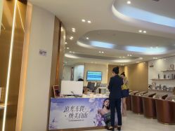 -深圳美莱医疗美容医院