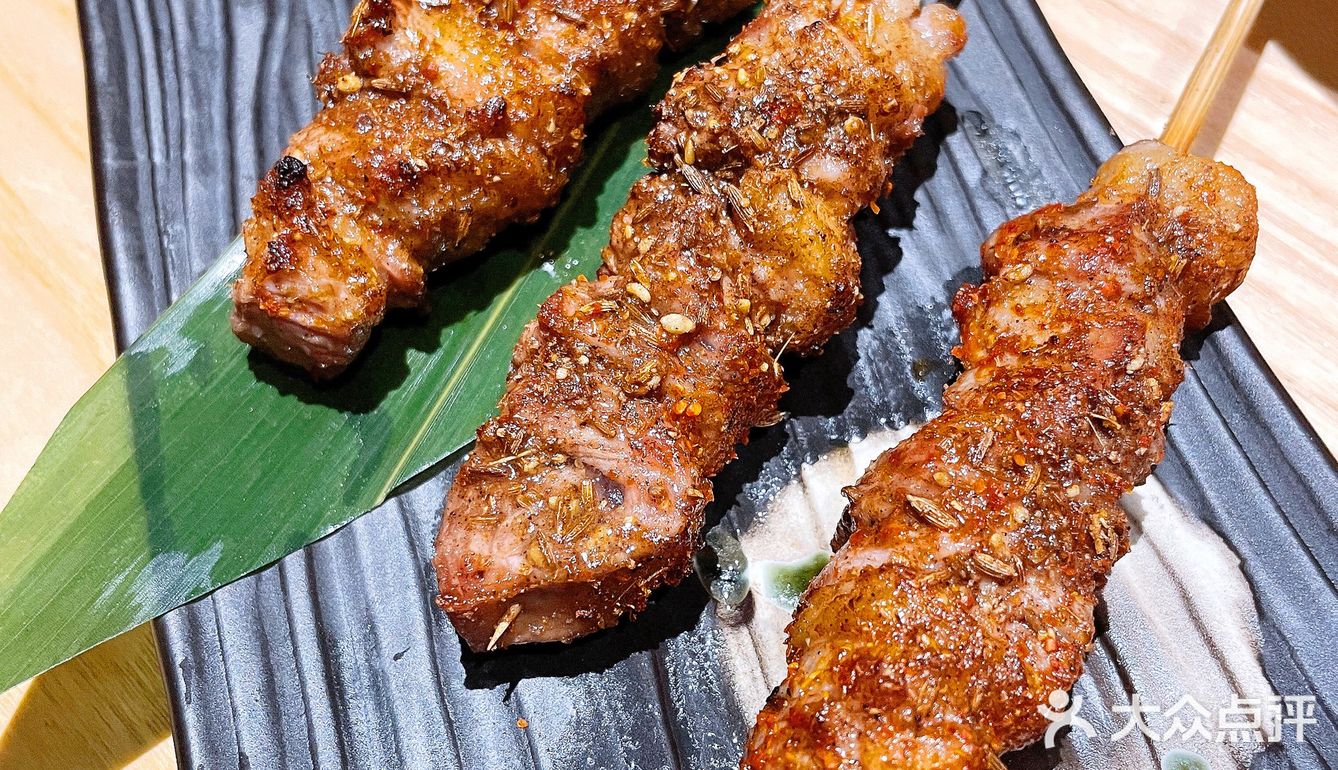 北京chao治愈居酒屋🏮我的深夜食堂🎎