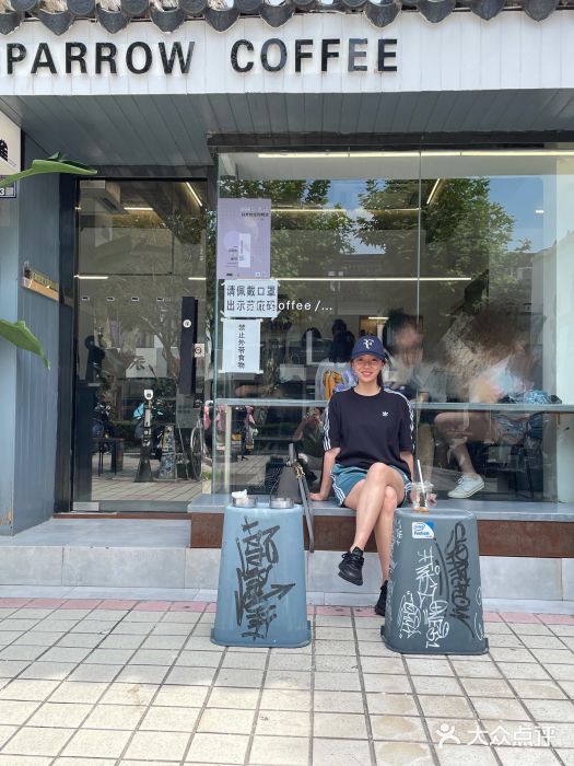 麻雀咖啡SPARROW COFFEE(十全街店)门面图片