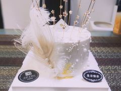 -勒甜LO CHO·私人订制低糖代糖纯动物奶油生日蛋糕(新开路店)