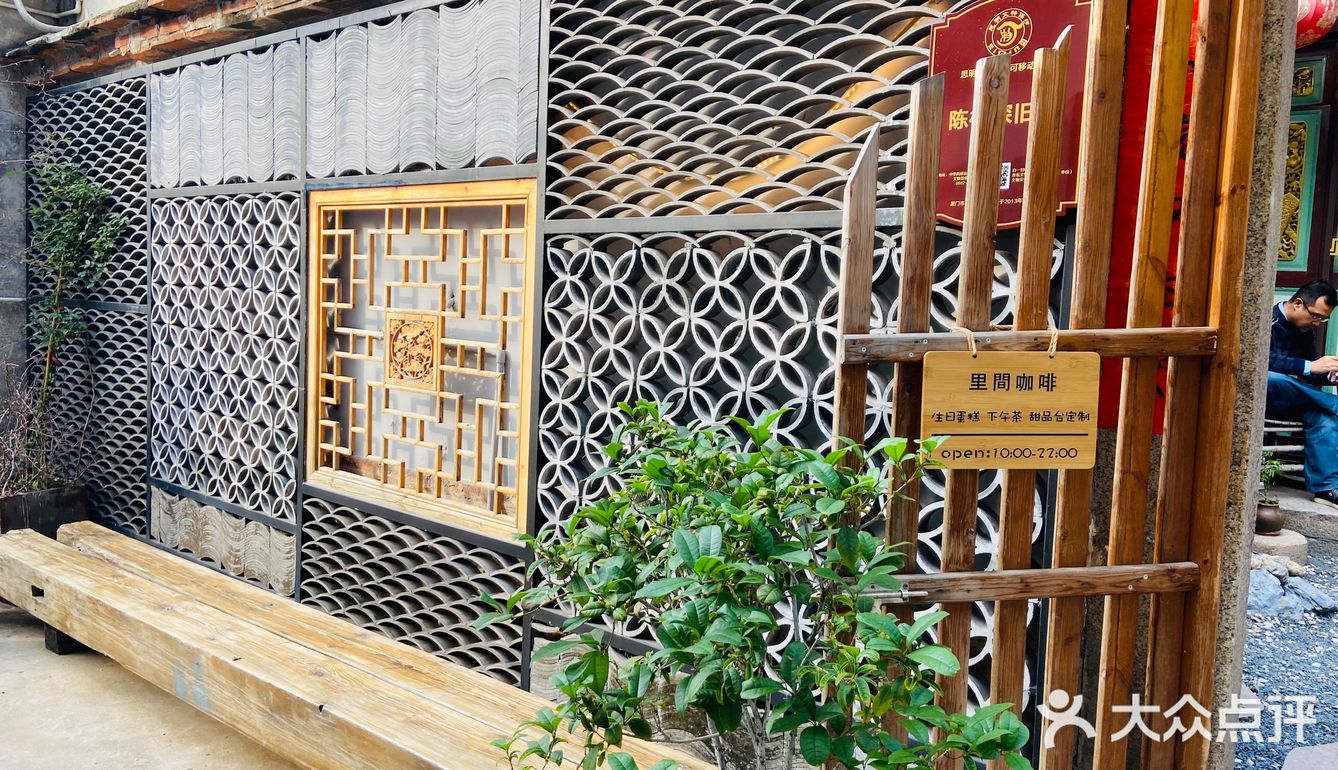 厦门探店-里间咖啡