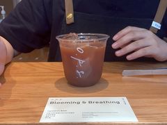 Blooming&nbsp;&&nbsp;Breathing-O.P.S. CAFE