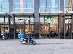 -星巴克(北京广渠门名敦道店)