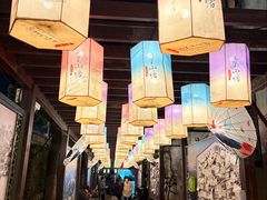 -新发现(苏州中心商场店)