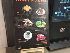 -Olé精品超市(天汇广场店)