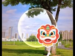 -洋湖国家湿地公园