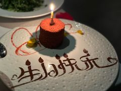 -梧桐