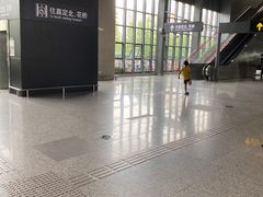 -秀沿路(地铁站)