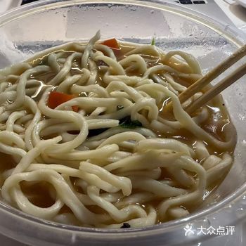 今天开始吃清淡减肥了面条