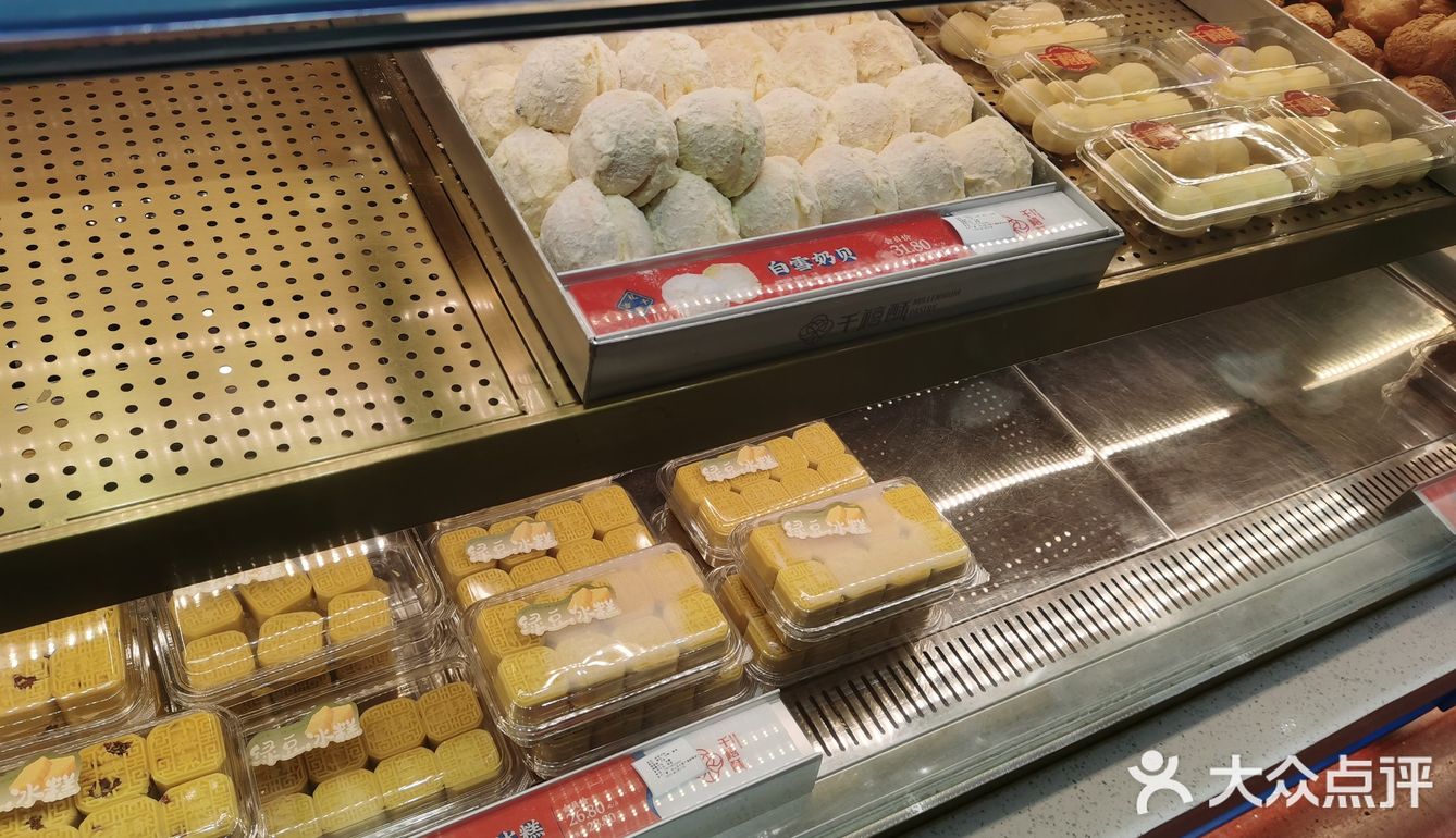 熔岩巧克力，满满的巧克力味儿