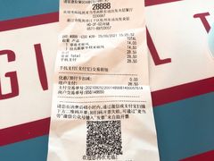 -麦当劳(杭州东站高铁店)