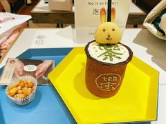 -弦月窗LUNETTE BY AMANDA(复兴路店)