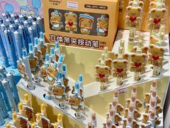-西北轻工批发市场