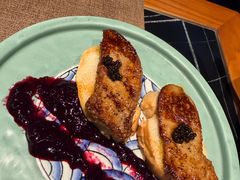 鹅肝红酒蓝莓酱-伊藤ITO(侨福芳草地购物中心店)