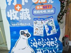 -茄子恰恰·新云南小炒(钱王街店)