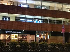 -新城市广场