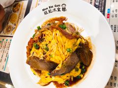 -旺记冰室(九龙中心大厦店)