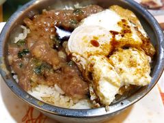 煎蛋牛肉饭！-添好运点心专门店(北角店)
