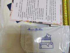-山与蓝·轻糖鲜果蛋糕(勒泰店)