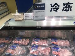 -盒马X会员店(王府井奥莱UP TOWN店)