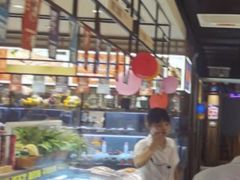 -山水人家(九堡店)