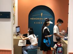 -海马体照相馆(重庆爱琴海购物公园店)