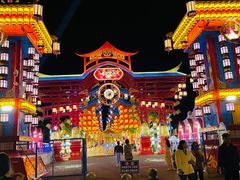 -特克斯八卦城