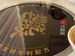 -七欣天香辣蟹火锅(南京桥北太平店)