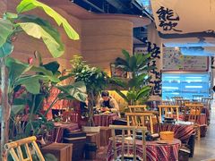 -火塘云南烧烤大排档