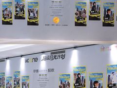 -KK ONE(京基滨河时代店)