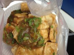 臭豆腐-无声臭豆腐(大井1号店)