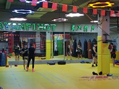 -大焱搏击·泰拳·拳击俱乐部(大柏树店)