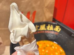 -寸屋拉面(凯德晶萃店)