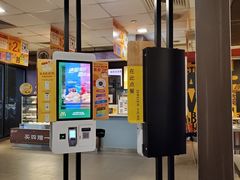-麦当劳(宾水西道店)