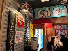-MIKOMIKO和牛烧肉专门店(南门店)