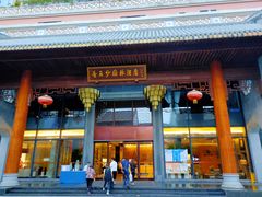 门面-香云轩·顺德菜(香云纱园林酒店店)