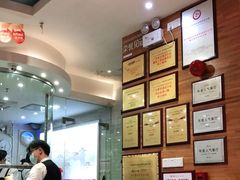 -陈记顺和牛肉火锅馆(天河北路店)