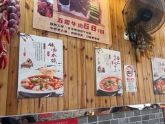 -手擀菠菜面(西康路店)