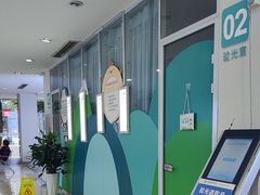 -成都新视界眼科医院·近视手术·儿童近视