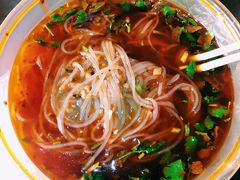 牛肉粉-顺华粉馆(桃园南路店)