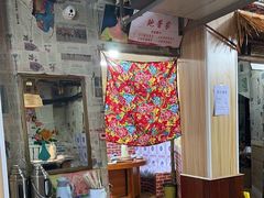 -高家小院铁锅炖大鹅(哈西高铁站店)