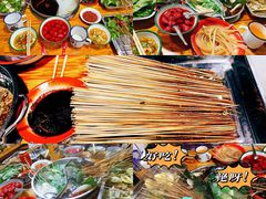 -三番火辣串串香(总店)