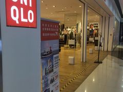 -优衣库(海口秀英万达广场店)