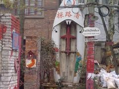 -武汉探路者国际青年旅舍