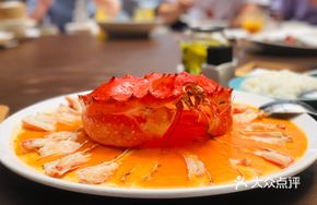 Shacha Tofu Baked Alaskan King Crab