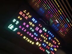 -吉庆街美食广场