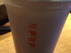 -呷哺呷哺 黄金牧场 (新中关购物中心店)