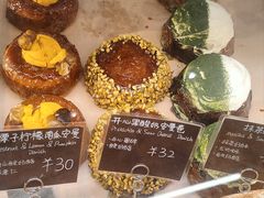 -天井·丑面包搭咖啡
