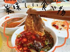 -海底捞大排档火锅(打浦路店)